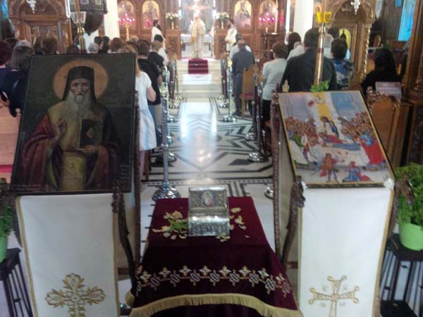 Εικόνα Ανάρτησης